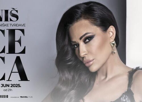 CECA