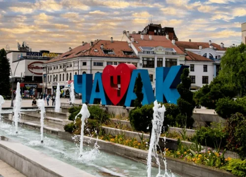Cacak