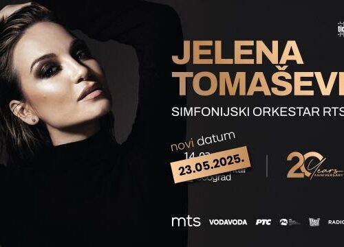 JELENA TOMAŠEVIĆ
