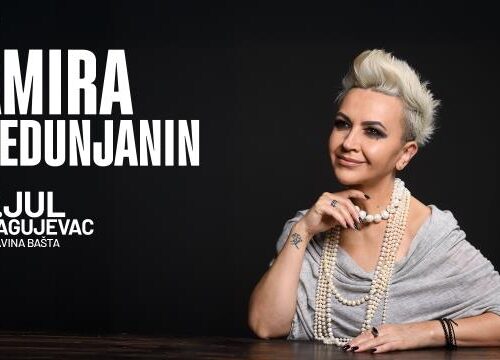Amira Medunjanin